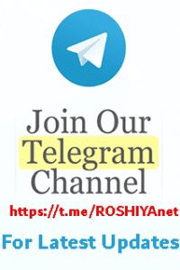 Join Telegram Channel ROSHIYA