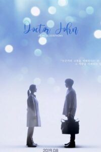 Korean Drama Series Doctor John (Season 1) 2019 [in Hindi] HD 480p & 720p All Episodes ( K-Drama TV Series) Roshiya