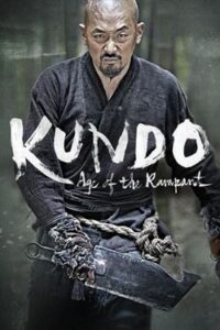 Download Kundo Age of the Rampant (2014) Blu-Ray 1080p 720p 480p Dual Audio [Hindi Dubbed & Korean] [ActionDrama Film] Roshiya