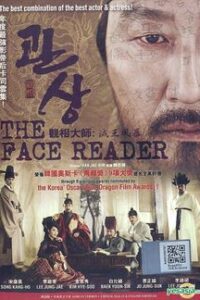Download The Face Reader (2013) Blu-Ray 1080p 720p 480p Dual Audio [Hindi Dubbed & Korean] [DramaHistory Film] Roshiya