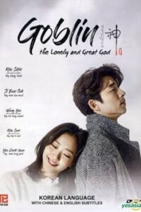 Guardian: The Lonely and Great God (Season 1) Hindi Dubbed (ORG) [Goblin S01 All Eps Added] WebRip 720p 480p [K-Drama]