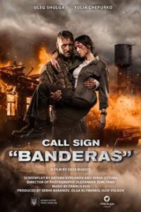 Call Sign Banderas (2018) Dual Audio Hindi Dubbed Ukrainian WEB-DL 720p 480p HD [Full Movie]