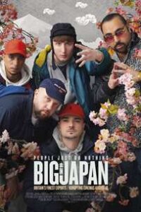 People Just Do Nothing Big in Japan (2021) Hindi Dubbed DD 5.1 English Dual Audio BluRay 1080p 720p 480p Full Movie