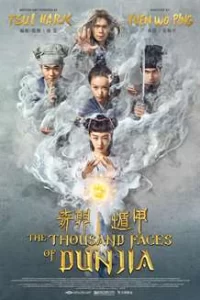 The Thousand Faces of Dunjia (2017) Hindi Dubbed Chinese Dual Audio BluRay 1080p 720p 480p Full Movie Download