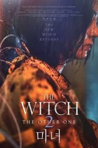 The Witch: Part 2 – The Other One (2022) Korean With English-Subtitles BluRay 1080p 720p 480p HD Full Movie Download