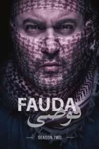 Download Fauda Season 2 Hindi Dubbed ORG Dual Audio WEB-DL 1080p 720p 480p HD Netflix Series