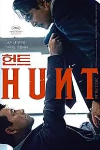 Download Hunt 2022 Hindi Dubbed ORG DD5.1 Korean Dual Audio WEB-DL 1080p 720p 480p HD Full Movie