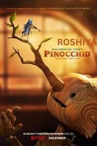 Guillermo del Toroâ€™s Pinocchio (2022) Hindi ROSHIYA.me