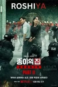 Money Heist Korea Joint Economic Area Season 1 Part 2 Hindi Multi Audio WEB-DL 1080p 720p 480p HD 2022 Netflix Series