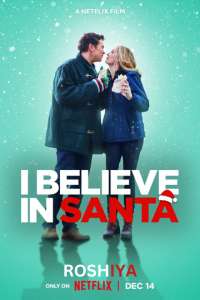 I Believe in Santa (2022) Hindi Dubbed (DD5.1) [Dual Audio] WEB-DL 1080p 720p 480p HD [2022 Netflix Movie]