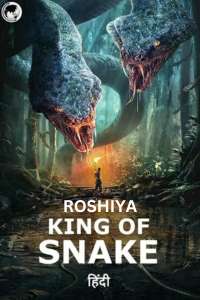 Download King of Snakes (2020) Hindi Dubbed (ORG) [Dual Audio] WEB-DL 1080p 720p 480p HD [Full Movie]