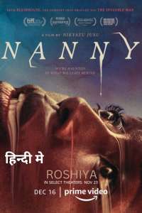 Download Nanny (2022) Hindi Dubbed DD 5.1 English Dual Audio WEB-DL 1080p 720p 480p HD Prime Video Movie