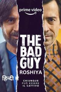 The Bad Guy Season 1 Hindi ROSHIYA.me