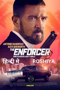The Enforcer (2022) Hindi ROSHIYA.me