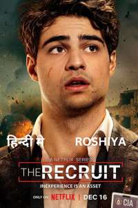 The Recruit Season 1 Hindi ROSHIYA.me