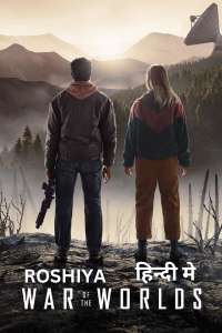 War of the Worlds Season 2 Hindi ROSHIYA.me
